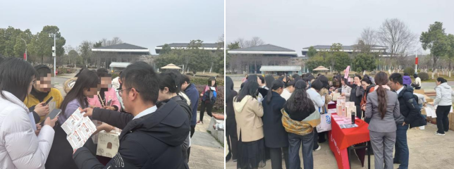 金融知识进汤湖，守护巾帼防风险——广发银行沌口支行3·15特色消保宣传活动