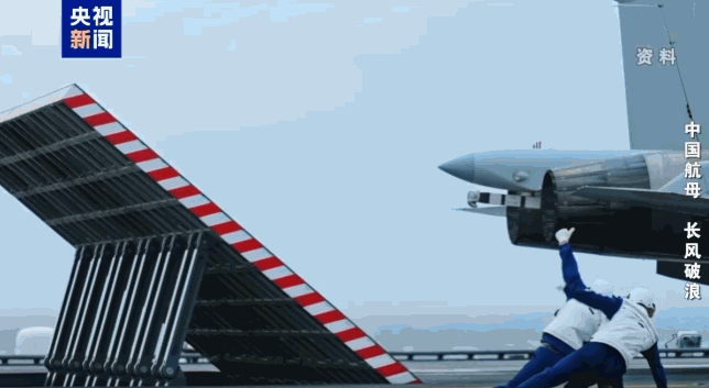 辽宁舰编队远海训练更多细节曝光