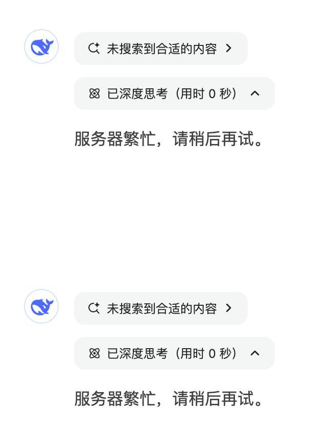 特朗普称泽连斯基导致乌克兰危机持续