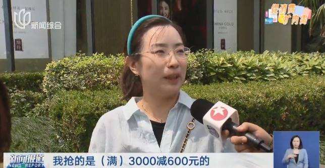 金價巨震,！有人砸40萬元買金被“套牢” “從賺5萬到虧3萬” 專家解讀！