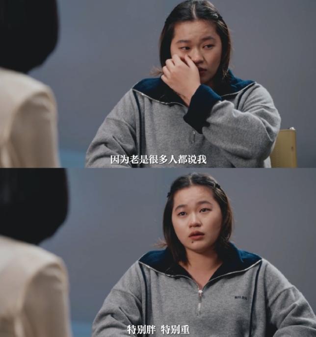 全红婵因体重不敢上秤 成年全国的困扰