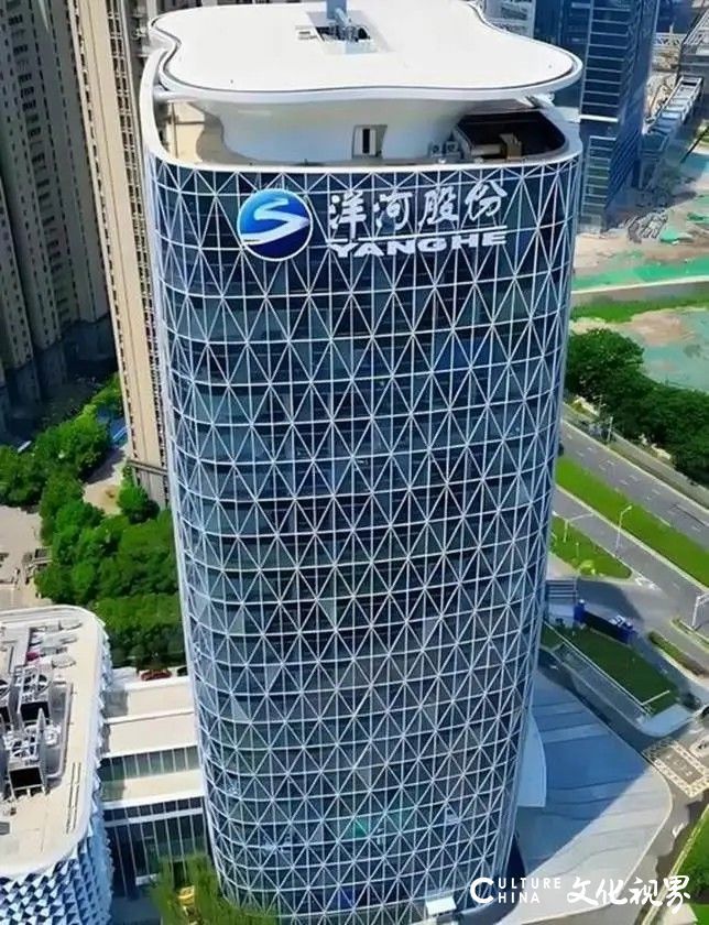 存量竞争白热化，洋河股份2025年净利预降逾六成