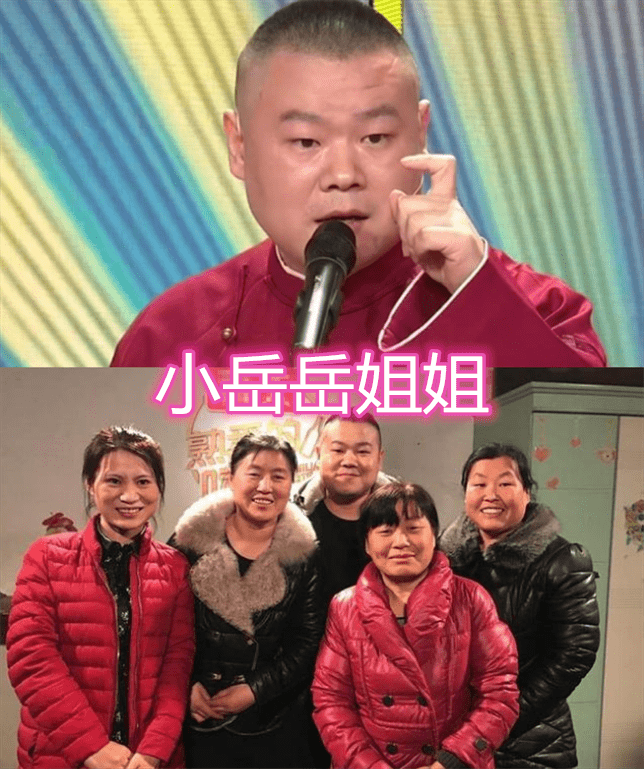 38岁岳云鹏定居北境富人区！和刘强东做邻居，110000元每平不嫌贵！