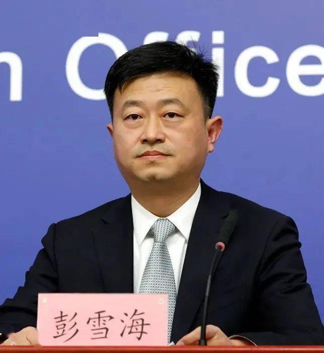 防疫健康信息团体簿上线 可联系管理员加入退出“团体簿”