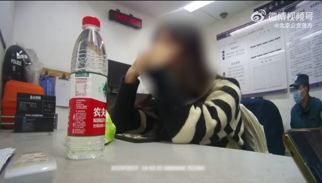 民警开导00后失恋女生