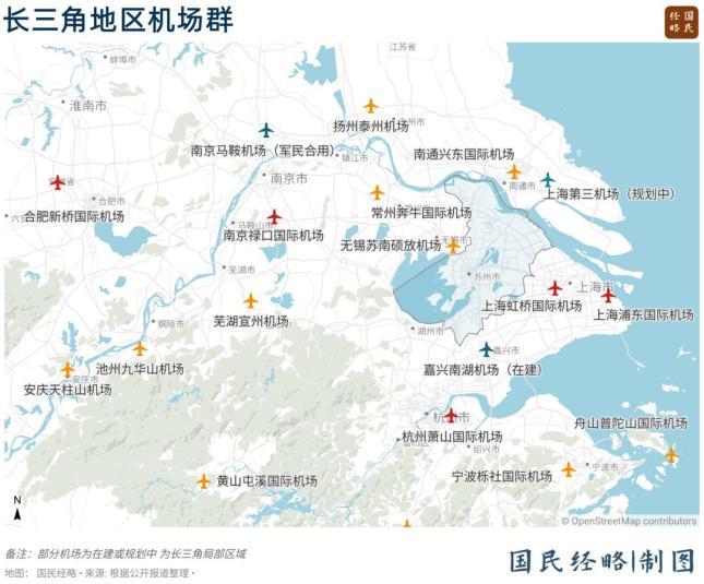 中国第一个“三机场”城市来了 上海航空枢纽再升级