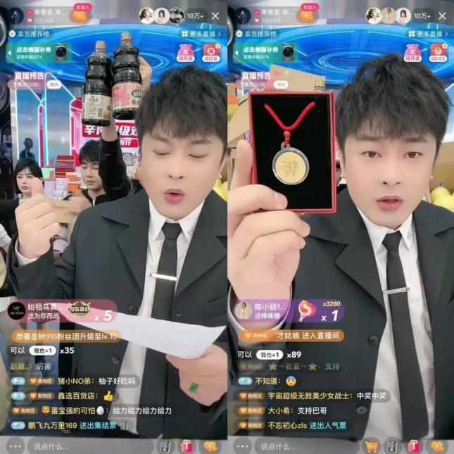 辛巴：命剩8年，火速退网 真假退网再引争议