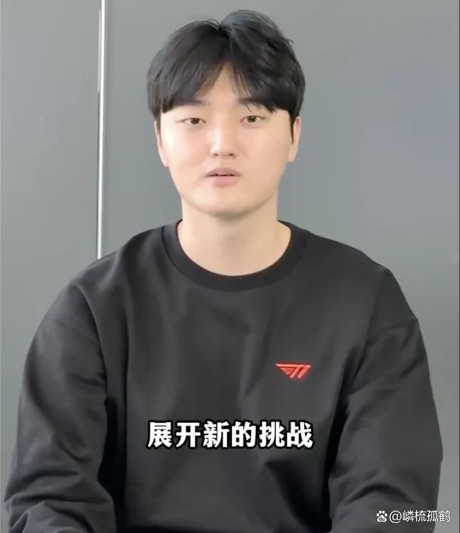 peyz T1 三年长约锁定新AD