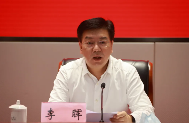 南京副市长李晖履新泰州市委副书记 开启新篇章