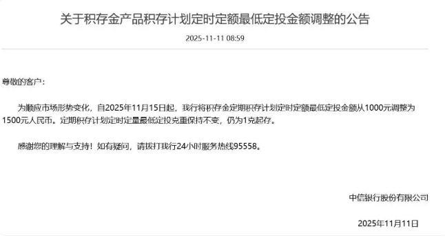 现在买金划算吗 金价飙涨引投资疑虑