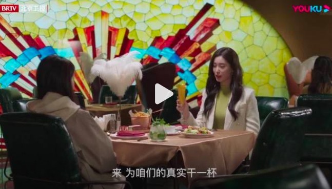 徐艺洋竟然和孙怡合作过 