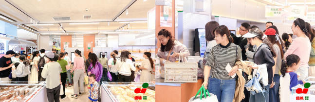 绝味新鲜零食五一双店齐开，20年供应链反推“日配锁鲜”再验证 