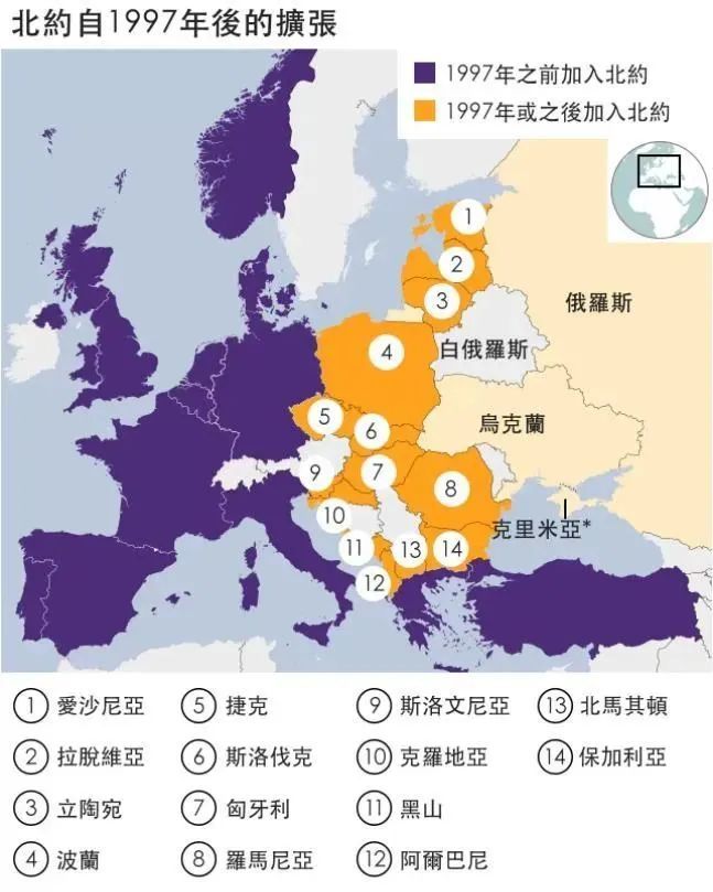 北约扩张示意图 图片来源：BBC中文网