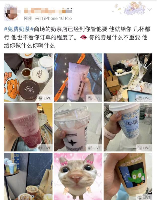 外賣(mài)大戰(zhàn)會(huì)補(bǔ)貼一停感情歸零嗎 0元購(gòu)現(xiàn)象引發(fā)熱議