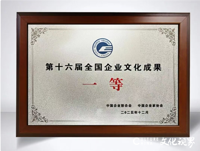 屏幕截图 2025-12-04 091317.png