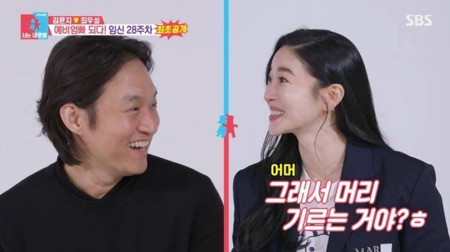 韩国知名女星透露，她怀孕7个月，却没有人发现的原因