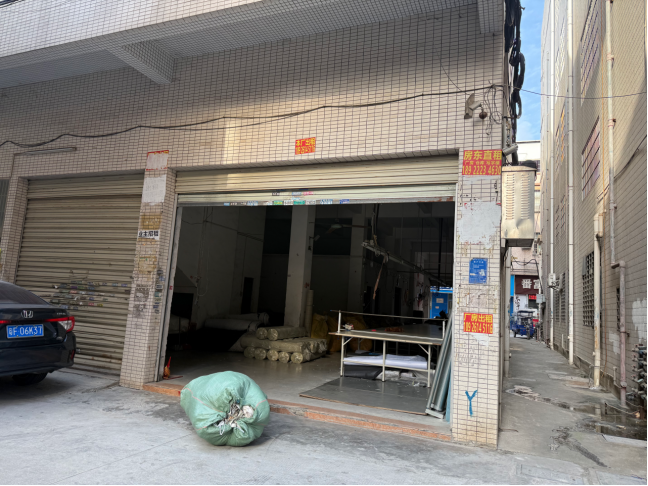 关税风暴继续 中国外贸商家没有慌乱 寻找新出路