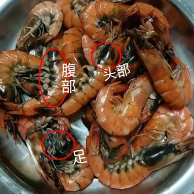 变黑的虾还能吃吗 氧化并非变质