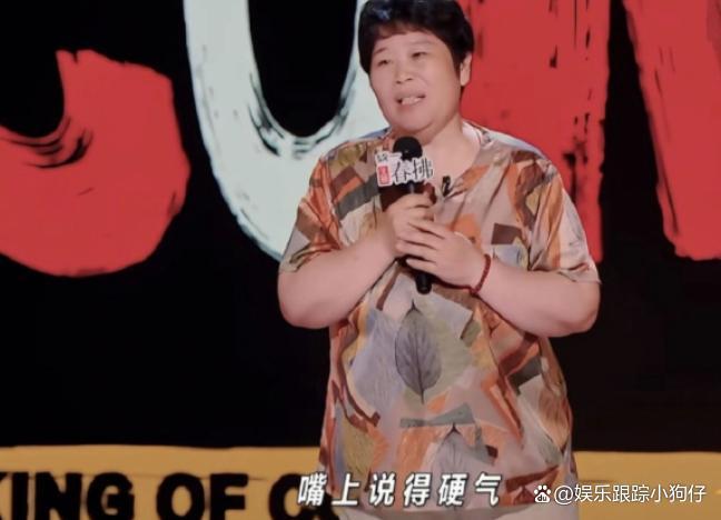 房主任因不当行为停演3个月 公司回应 道德绑架争议不断