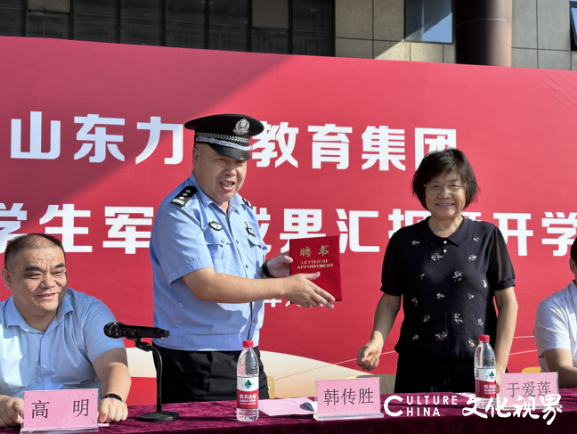 微信图片_20230919091709.jpg