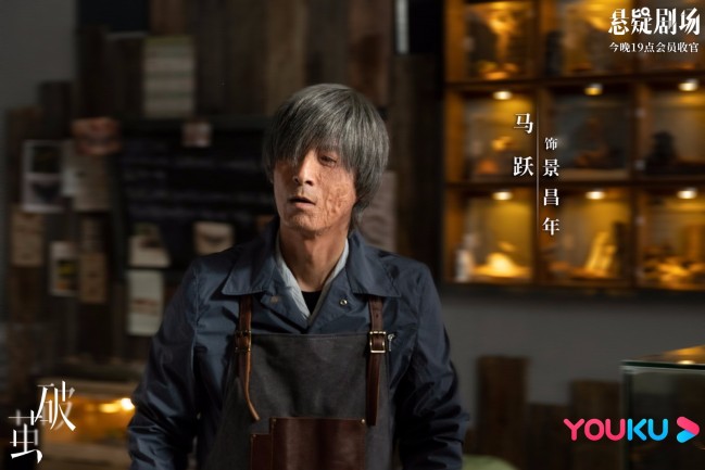 自从《破茧》播出以来,该剧扣人心弦的故事发展与悬念感十足的剧情