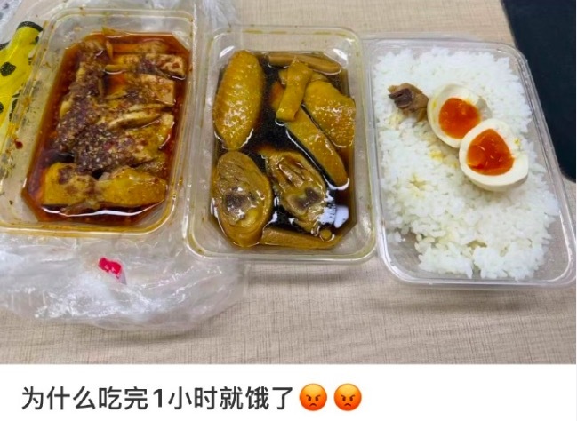 低血糖假性饥饿 别再乱加餐