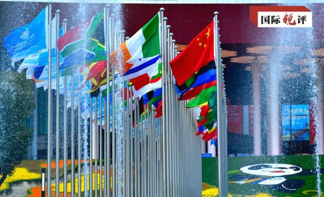 国际锐评丨如何完善全球治理？中国这次说透了！