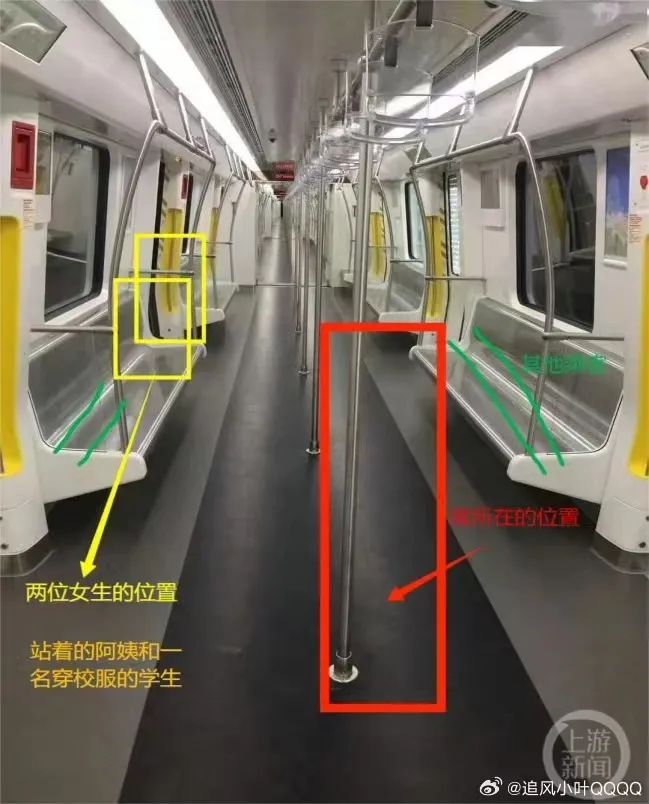 男子被污蔑用鞋偷拍后续，起诉涉嫌诬告女生获法院立案