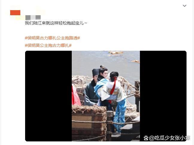 古力娜扎新劇造型略顯疲憊