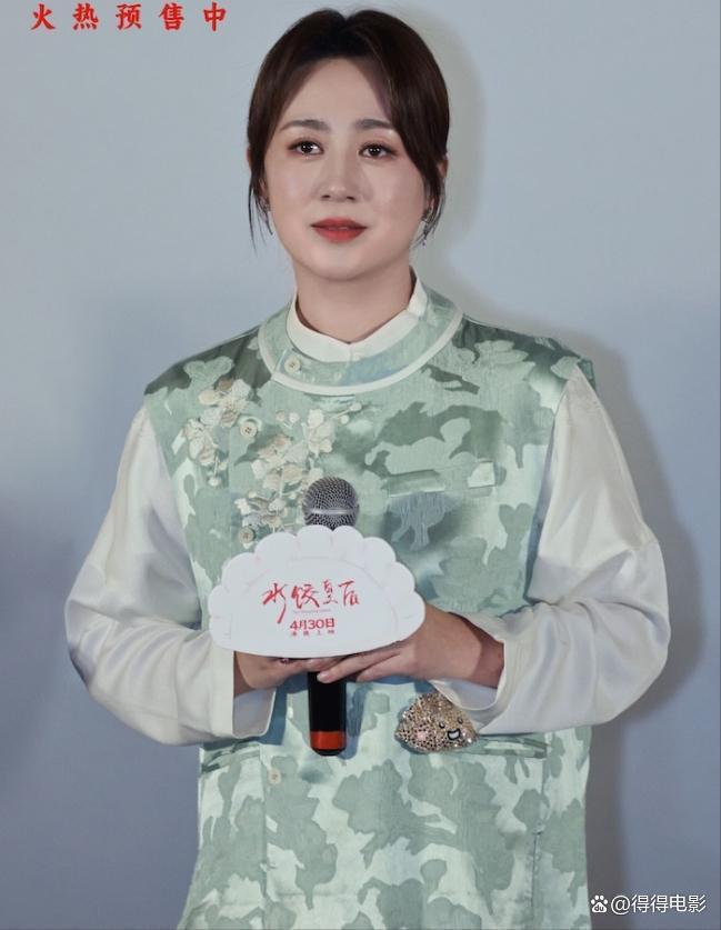 被宠了十年，此次终于轮到马丽被骂了？ 路演泪诉引争议
