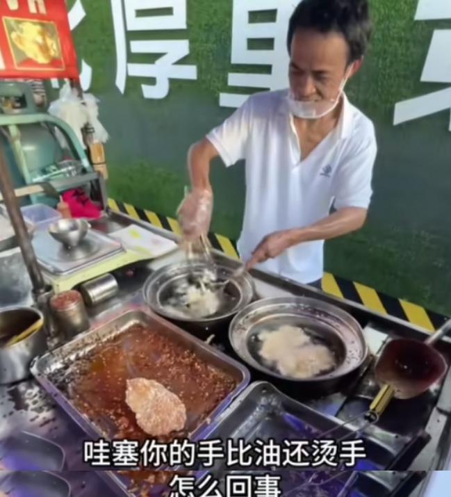 鸡排哥发声感谢网友关心 真诚服务温暖人心