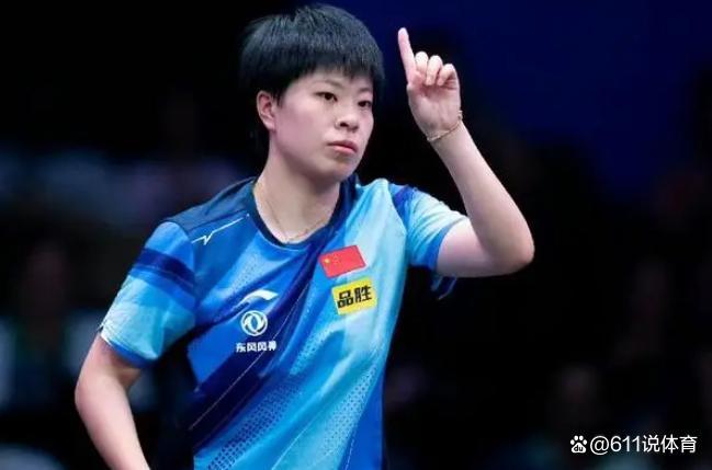 王艺迪1比3长崎好意思柚