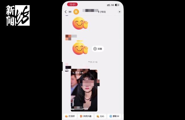 男子花1萬多元增重結(jié)果暴瘦 營養(yǎng)品變“瘦身藥”