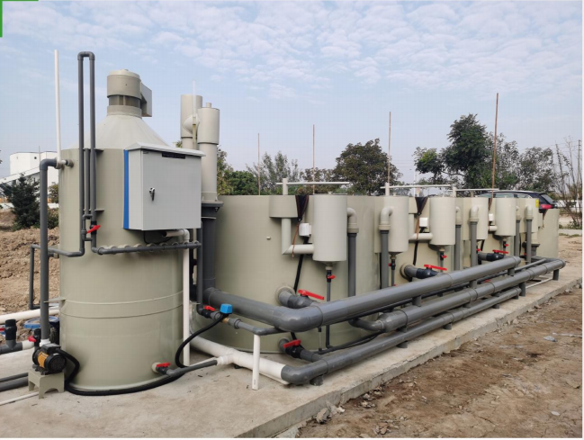 养殖尾水净化处理系统