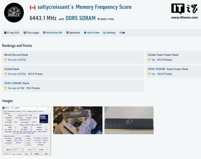 DDR5 内存超频新世界纪录诞生:海盗船内存飙至 12886MT/s