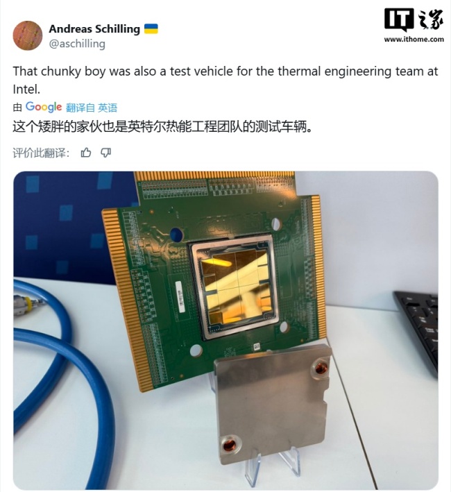 英特尔首个机架级 AI 芯片：Jaguar Shores 样品曝光，18A 工艺 + HBM4 内存