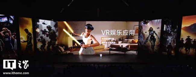 398g 全球最轻：vivo Vision 探索版 MR 头显正式发布，自然眼手交互、双目 8K 臻彩屏