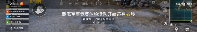 IT之家评测室REDMI Note 15 Pro + 手机体验：坚固耐用、高性价比小金刚