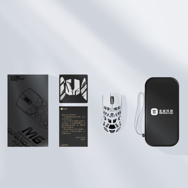 玄派 M6 无线鼠标黑色款上市：PD3950 传感器、双 8K 回报率，首发 499 元