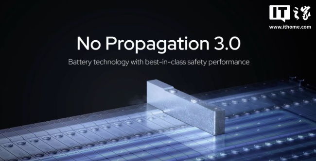 最高安全等级:宁德时代推出 NP3.0 技术平台,神行 Pro 电池热失控时不产生明火和烟雾