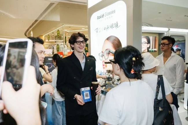 AR 眼镜企业 Rokid 全球首家旗舰专卖店在武汉开业