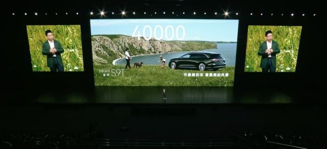 余承东：反对声音很多，但我坚持一定要做