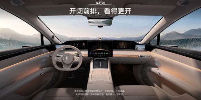 余承东：反对声音很多，但我坚持一定要做