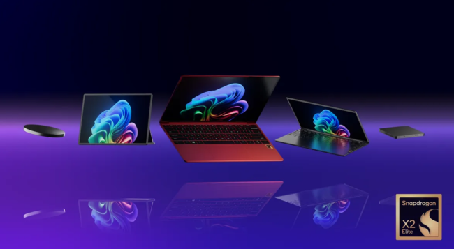 首款 5GHz Arm 芯片，高通骁龙 X2 Elite / Elite Extreme 新一代 PC 处理器发布