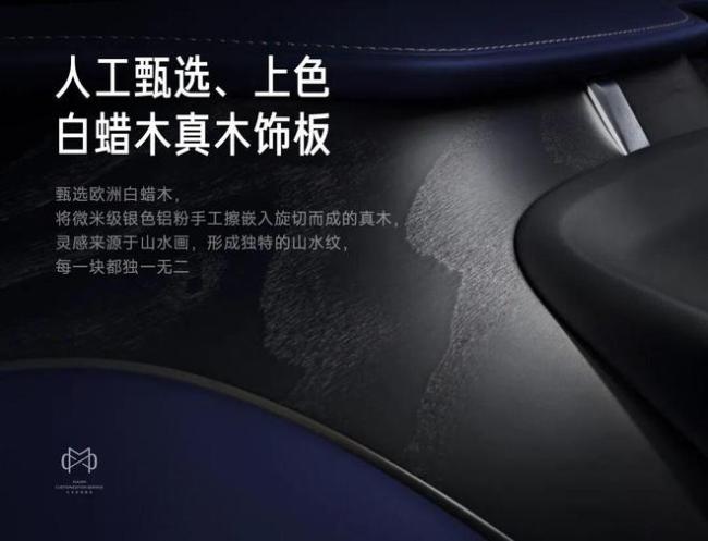复盘与反思，一文看尽雷军年度演讲（附万字全文）