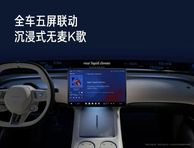 复盘与反思，一文看尽雷军年度演讲（附万字全文）