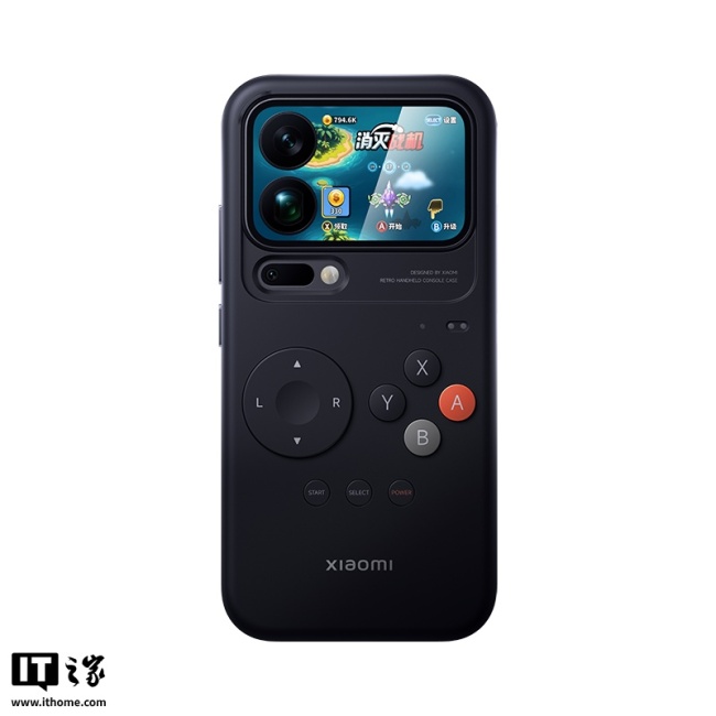 299 元，小米 17 Pro / Pro Max 手机复古掌机保护壳发售