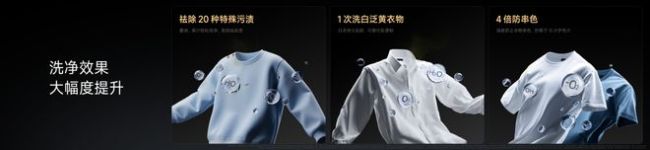 复盘与反思，一文看尽雷军年度演讲（附万字全文）