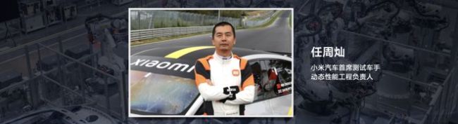 复盘与反思，一文看尽雷军年度演讲（附万字全文）