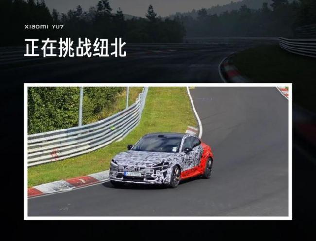 复盘与反思，一文看尽雷军年度演讲（附万字全文）